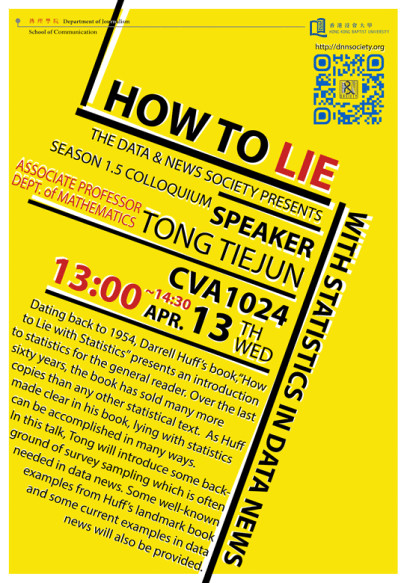 D&N_Season-1.5_Flatted_4wordpress