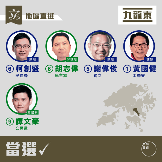 11f27f1906db486d9c41367774a64999