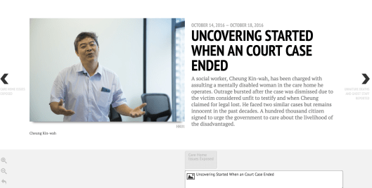 screen-shot-2016-12-05-at-11-58-12-am