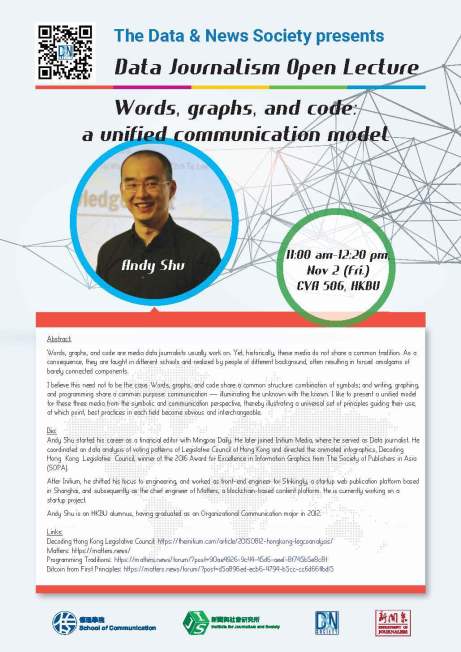 DJOP_021118 Final.jpg