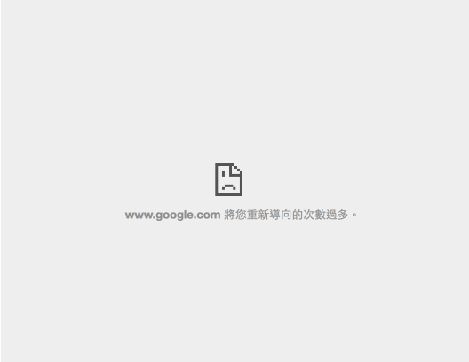 螢幕快照 2018-03-20 下午7.40.54.png