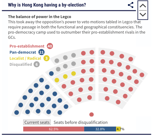螢幕快照 2018-03-21 下午8.47.45.png